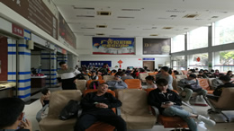 深圳地铁19号线一期汤坑站主体结构封顶