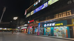 深圳地铁19号线一期汤坑站主体结构封顶