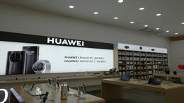 中海商业2026年中期业绩发布 经营性业务韧性发展