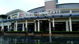 深圳地铁19号线一期汤坑站主体结构封顶