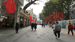 深圳地铁29号线一期首个工点封顶 西兴区间风井完成施工