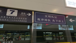 广州塔入选高德扫街榜“全国Top100必去景区”