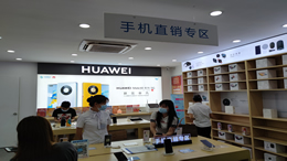 中海商业2026年中期业绩发布 经营性业务韧性发展