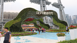 深圳地铁19号线一期汤坑站主体结构封顶