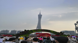 中海商业2026年中期业绩发布 经营性业务韧性发展